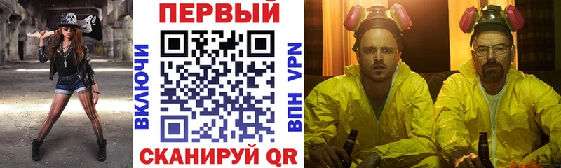 Amphetamine Premium магазин продажи наркотиков Магадан