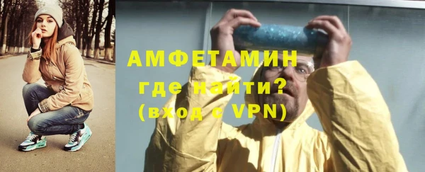 мдпв Нефтегорск