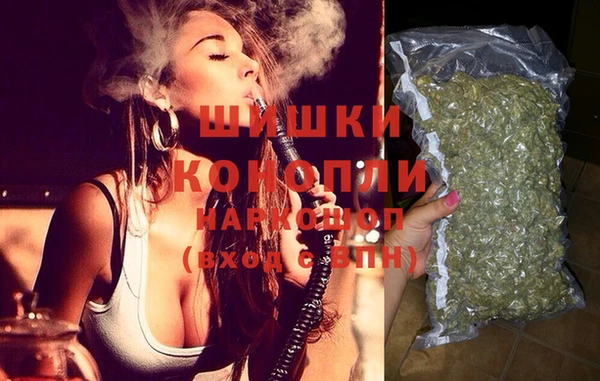 MESCALINE Наволоки