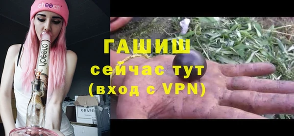MESCALINE Наволоки