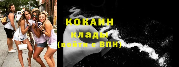 дмт Навашино