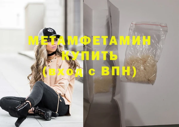 мдпв Нефтегорск