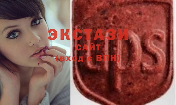 MESCALINE Наволоки