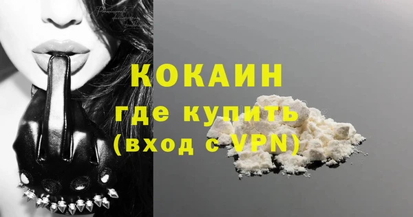 скорость mdpv Надым