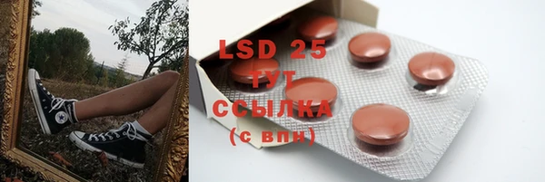 MESCALINE Наволоки