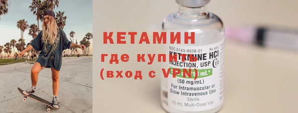 дмт Навашино