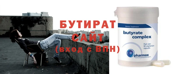 скорость mdpv Надым