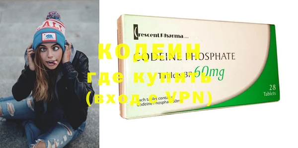 скорость mdpv Надым
