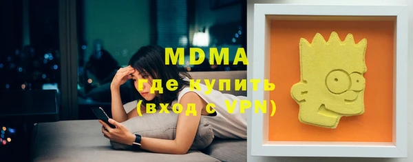 MESCALINE Наволоки