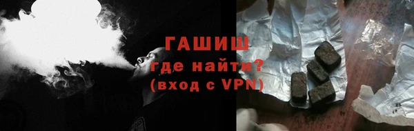 скорость mdpv Надым
