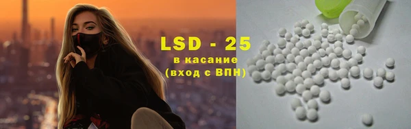 скорость Нефтекумск