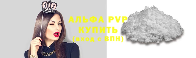 MESCALINE Наволоки