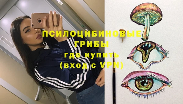 MESCALINE Наволоки