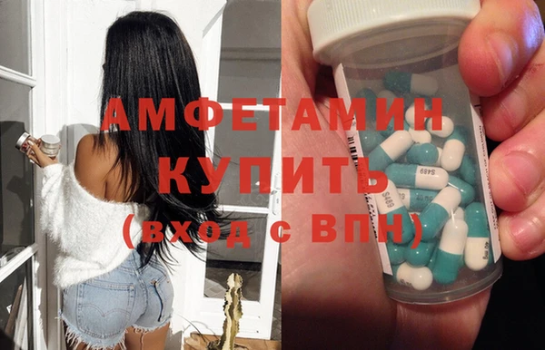 мдпв Нефтегорск