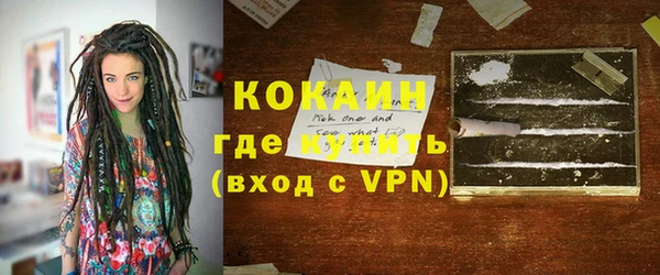 дмт Навашино