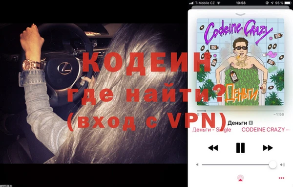 MESCALINE Наволоки