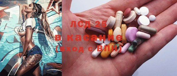 мефедрон VHQ Михайлов