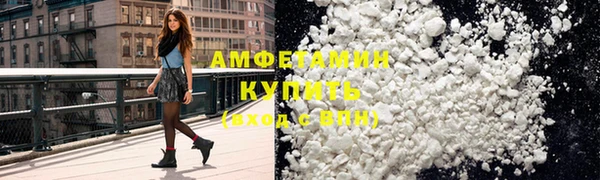 кокаин перу Михайловка