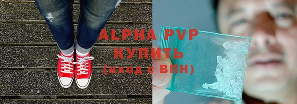 MDMA Кизел