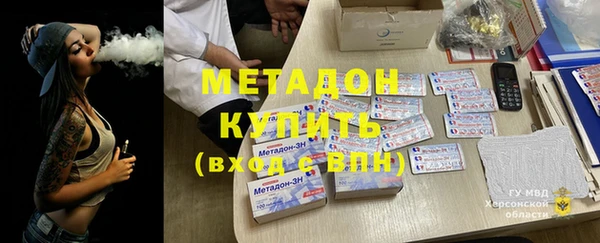 MESCALINE Наволоки