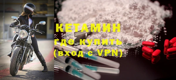скорость Нефтекумск
