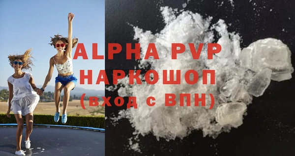 дмт Навашино