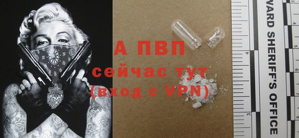 MESCALINE Наволоки