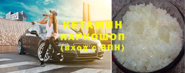 скорость Нефтекумск