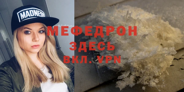 гашиш Кемь