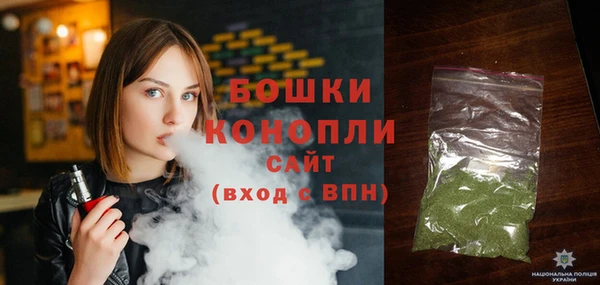 MESCALINE Наволоки