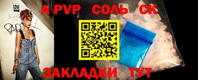 каннабис Берёзовский