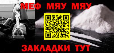 гидропоника Беслан