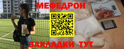 спиды Апрелевка