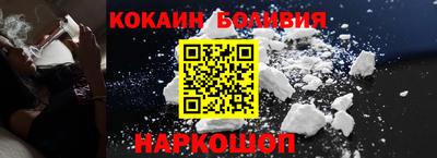 гидропоника Беслан