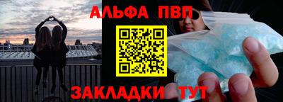 экстази Аргун