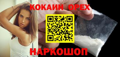 гидропоника Беслан