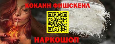 каннабис Берёзовский