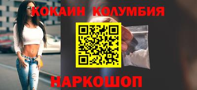 гидропоника Беслан