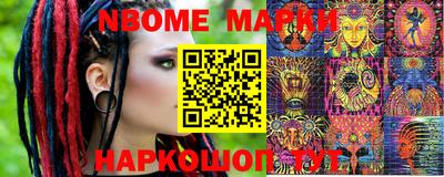 экстази Аргун