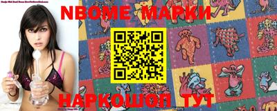 ECSTASY Апшеронск