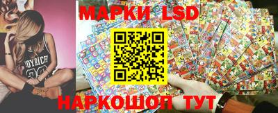 спиды Апрелевка