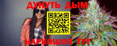 ALPHA PVP Бийск