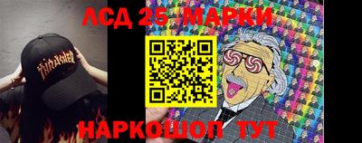 ECSTASY Апшеронск