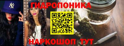 спиды Апрелевка