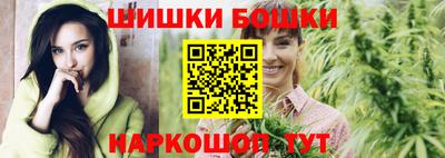 ECSTASY Апшеронск