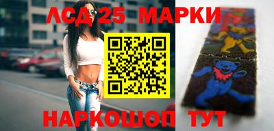 каннабис Берёзовский