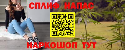 ECSTASY Апшеронск