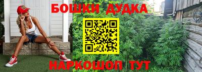 спиды Апрелевка