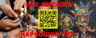 ECSTASY Апшеронск