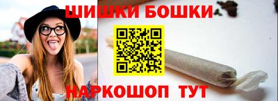 ECSTASY Апшеронск